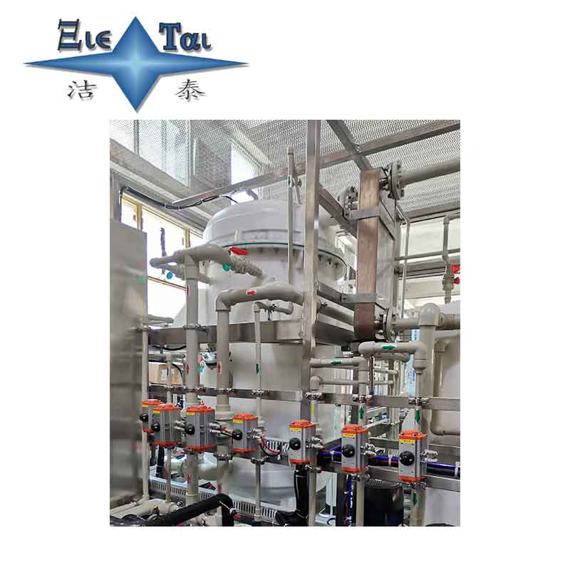 工業污水處理設備