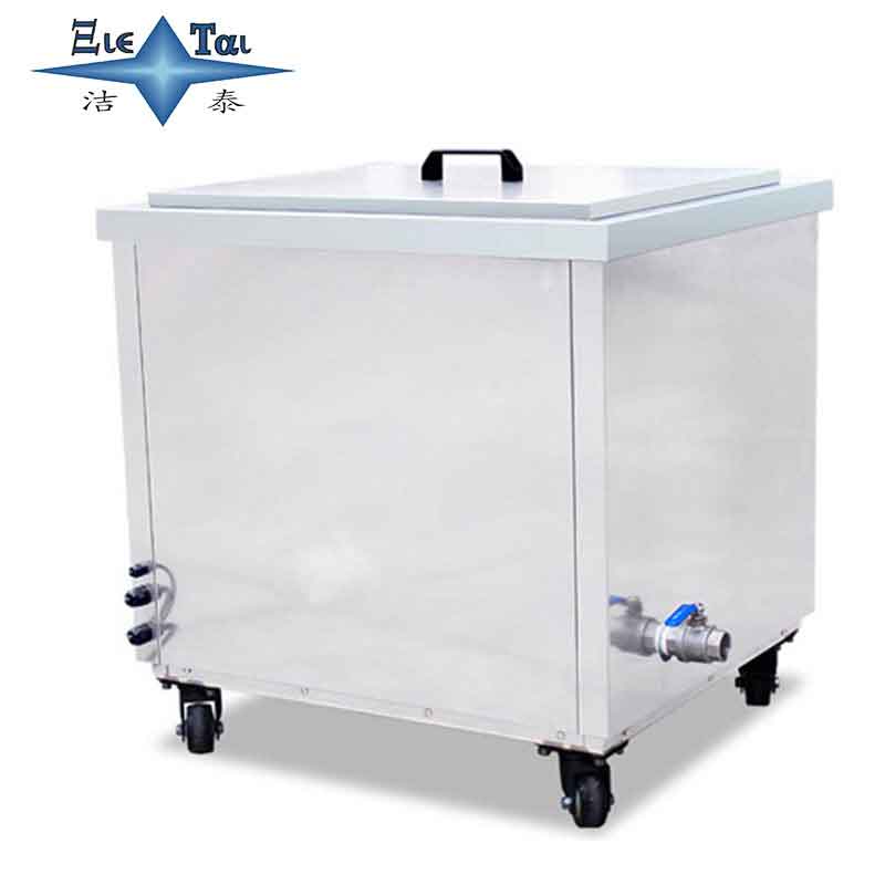 超聲波清洗機(jī)會(huì)損傷被清洗物件嗎？