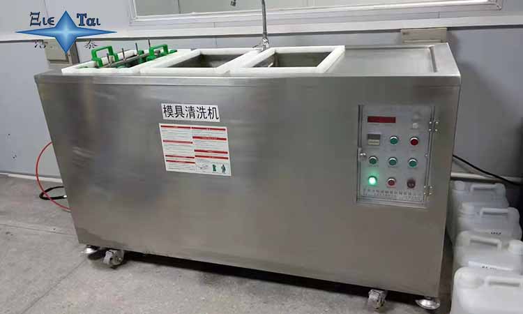 超聲波清洗機中除油的操作過程 超聲波清洗機