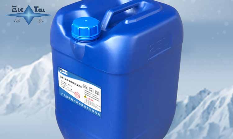 超聲波清洗機常用哪些清洗劑？