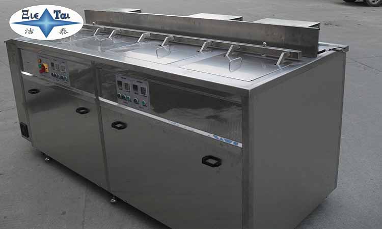 超聲波清洗機在工業清洗中有哪些優勢？