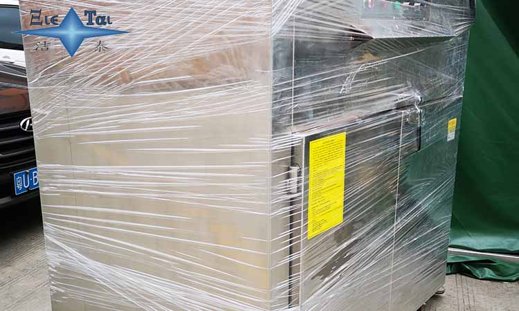 潔泰家用超聲波清洗機可解決果蔬殘留毒藥! 潔泰家用超聲波清洗機可解決果蔬殘留毒藥!