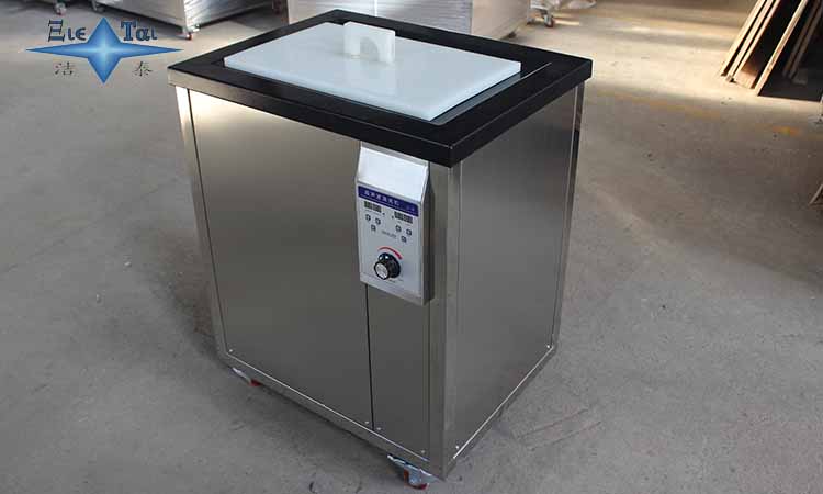 超聲波清洗汽車變速器齒輪(汽車發(fā)動機超聲波清洗) 超聲波清洗汽車變速器齒輪(汽車發(fā)動機超聲波清洗)