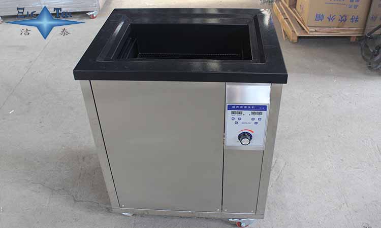 工業用超聲波清洗機操作失誤,企業將損害上百萬!1 工業用超聲波清洗機操作失誤,企業將損害上百萬!1