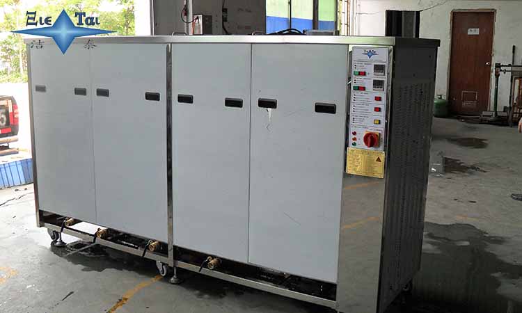 超聲波清洗機的標準操作規(guī)程和安全使用方法 超聲波清洗機的標準操作規(guī)程和安全使用方法