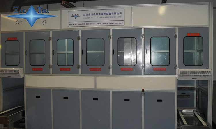 超聲波清洗機和等離子清洗機的區別是? 超聲波清洗機和等離子清洗機的區別是?