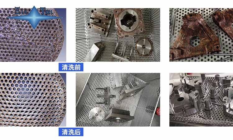 超聲波清洗機(jī)清洗液的選擇 超聲波清洗機(jī)清洗液的選擇