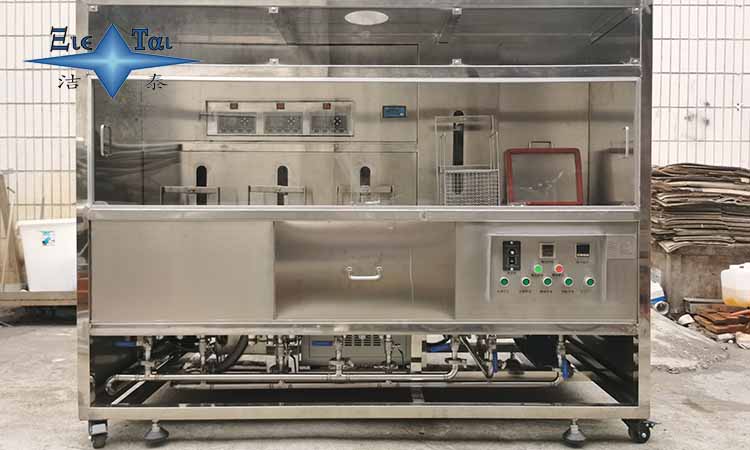 清洗設(shè)備大變革,超聲波清洗機(jī)具備哪些優(yōu)點(diǎn)? 清洗設(shè)備大變革,超聲波清洗機(jī)具備哪些優(yōu)點(diǎn)?