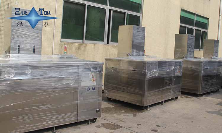 超聲波清洗機哪種型號和品牌的好呢? 超聲波清洗機哪種型號和品牌的好呢?