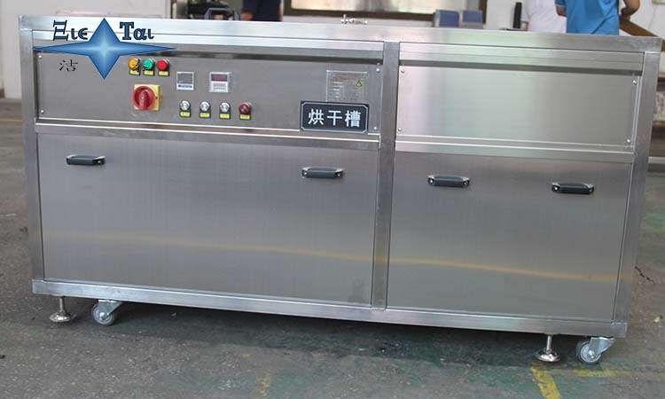 工業(yè)超聲波清洗機有什么優(yōu)點_優(yōu)點體現(xiàn)在哪些方面? 工業(yè)超聲波清洗機有什么優(yōu)點_優(yōu)點體現(xiàn)在哪些方面?