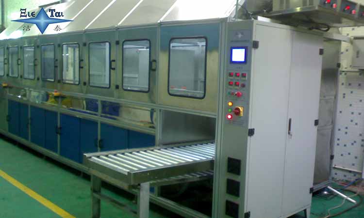 如何清洗帶螺紋的五金工件_如何使超聲波清洗機(jī)達(dá)到除油效果 如何清洗帶螺紋的五金工件_如何使超聲波清洗機(jī)達(dá)到除油效果