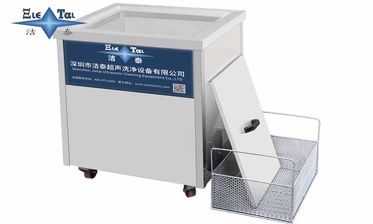 超聲波清洗機哪個品牌好用耐用(超聲波清洗機哪個品牌好用)? 超聲波清洗機哪個品牌好用耐用(超聲波清洗機哪個品牌好用)?