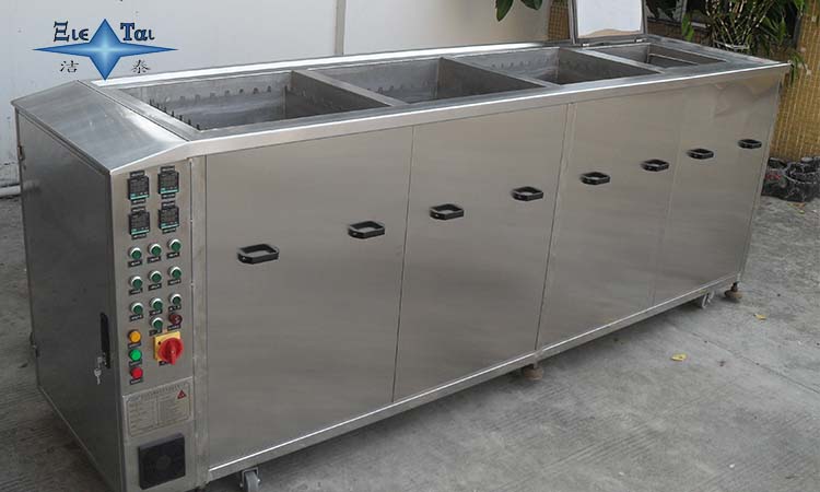 清洗產(chǎn)品：試試超聲波清洗機