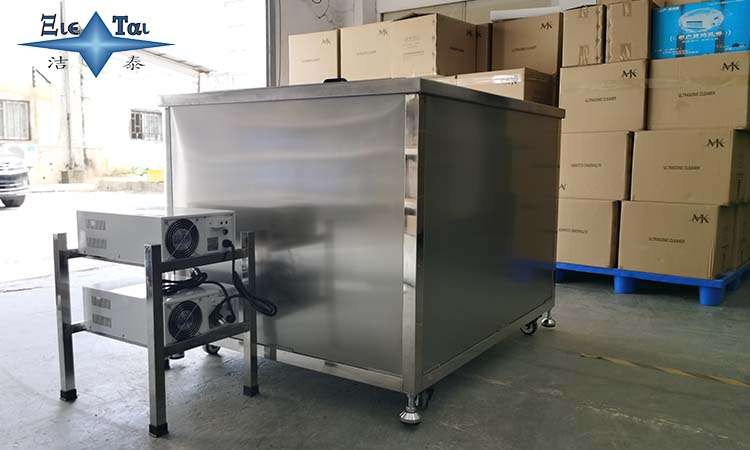 超聲波清洗機在清洗植物污染物中的應用 超聲波清洗機在清洗植物污染物中的應用