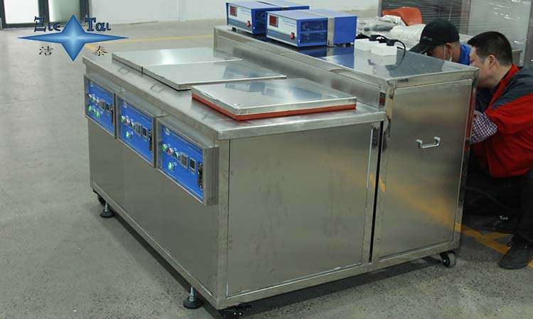 超聲波清洗機在制藥行業的應用,如何清潔制藥設備? 超聲波清洗機在制藥行業的應用,如何清潔制藥設備?