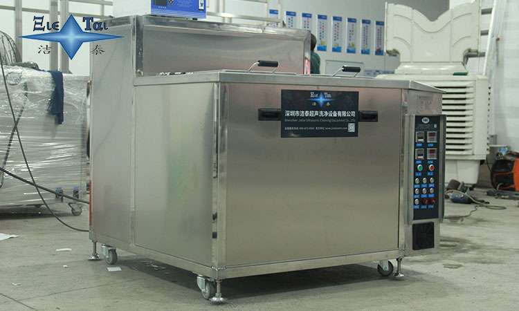 超聲波清洗機封存管理指南：保障設(shè)備長期有效運行