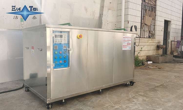 工業(yè)應(yīng)用中的除銹超聲波清洗技術(shù)探析 工業(yè)應(yīng)用中的除銹超聲波清洗技術(shù)探析