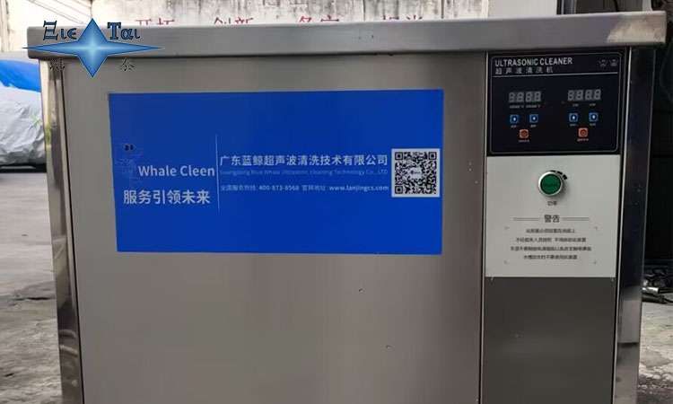 超聲波清洗機齒輪:高效清潔與保養(yǎng)的必備工具 超聲波清洗機齒輪:高效清潔與保養(yǎng)的必備工具