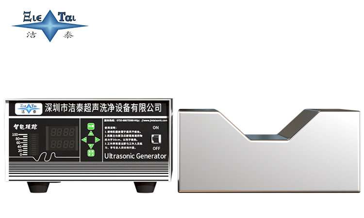 超聲波震動板在五金工具清洗中的實際應用 超聲波震動板在五金工具清洗中的實際應用