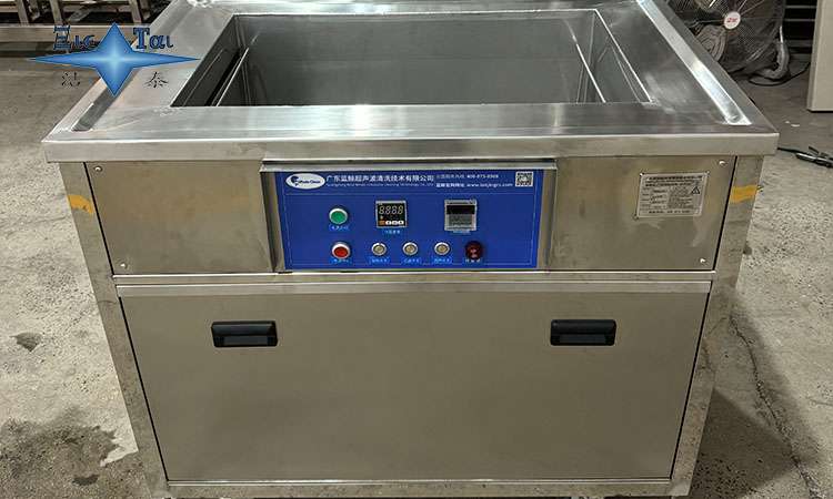 超聲波清洗機(jī)故障分析:常見原因與預(yù)防措施 超聲波清洗機(jī)故障分析:常見原因與預(yù)防措施