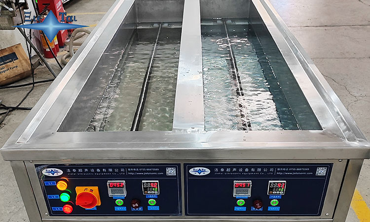 超聲波清洗機(jī)在表帶清洗中的水質(zhì)選擇與應(yīng)用分析 超聲波清洗機(jī)在表帶清洗中的水質(zhì)選擇與應(yīng)用分析