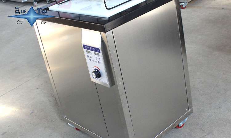 超聲波清洗機在齒輪清洗中的應(yīng)用與處理方法——效率、注意事項與設(shè)備選擇 超聲波清洗機在齒輪清洗中的應(yīng)用與處理方法——效率、注意事項與設(shè)備選擇