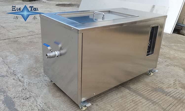 超聲波清洗機(jī)的檢驗(yàn)項(xiàng)目:確保清洗效果與設(shè)備性能的標(biāo)準(zhǔn)化 超聲波清洗機(jī)的檢驗(yàn)項(xiàng)目:確保清洗效果與設(shè)備性能的標(biāo)準(zhǔn)化