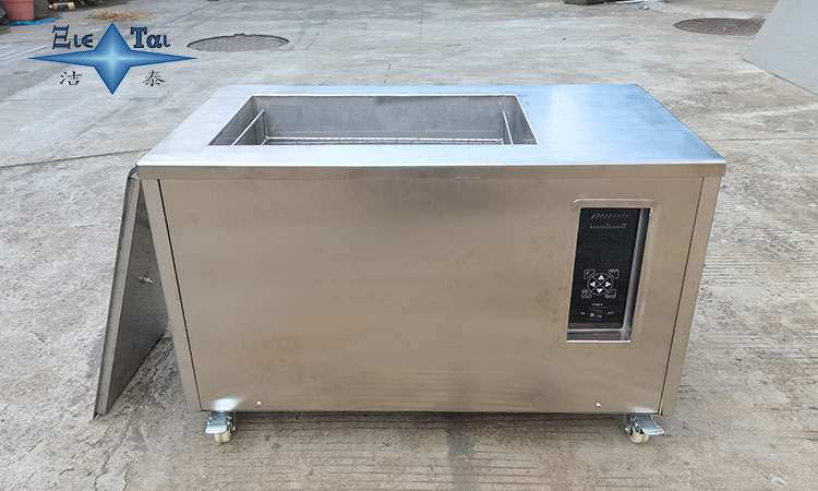 超聲波清洗機(jī)升溫的原因解析:原理、影響與應(yīng)對方法 超聲波清洗機(jī)升溫的原因解析:原理、影響與應(yīng)對方法