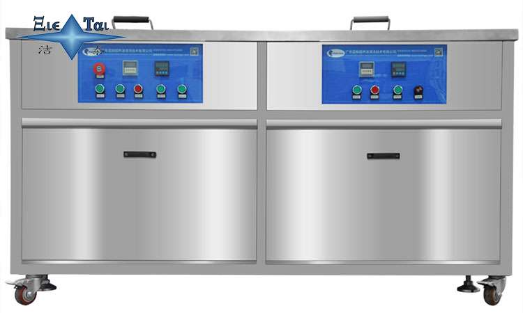 超聲波清洗機(jī)不震動(dòng)的原因及解決方法解析 超聲波清洗機(jī)不震動(dòng)的原因及解決方法解析