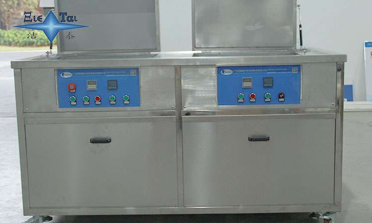 超聲波清洗機(jī)燒管原因分析及預(yù)防措施 超聲波清洗機(jī)燒管原因分析及預(yù)防措施