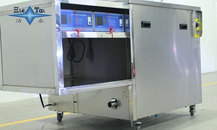 超聲波清洗機(jī)為何不適合清洗地毯:原理與局限性解析 超聲波清洗機(jī)為何不適合清洗地毯:原理與局限性解析