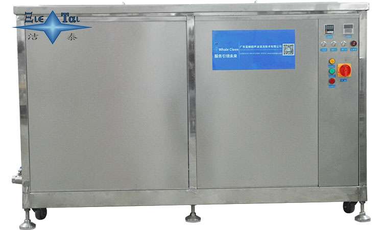 超聲波清洗機(jī)使用全指南:7步操作法+5大避坑要點 超聲波清洗機(jī)使用全指南:7步操作法+5大避坑要點