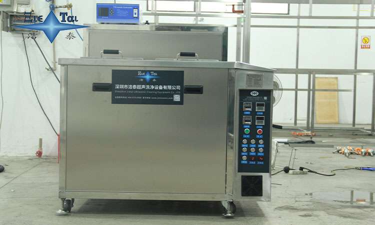 變頻超聲波清洗機是什么意思？一機多頻，解鎖精密清洗新境界！